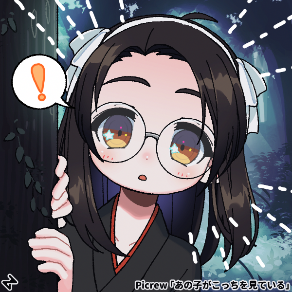 Picrew 186583, first design, attempt at forehead ribbon.